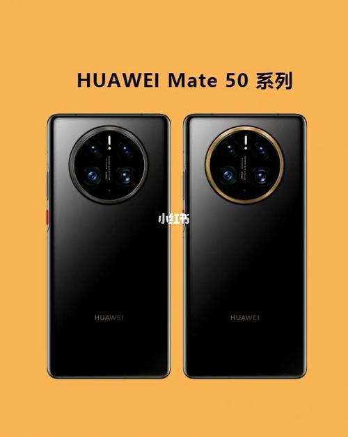 mate50一键息屏怎么设置