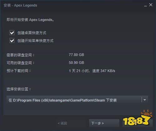 apex为什么更新不动了