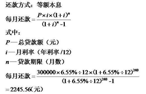 年利率一分是多少