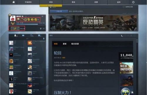 csgo自己一直旋转代码