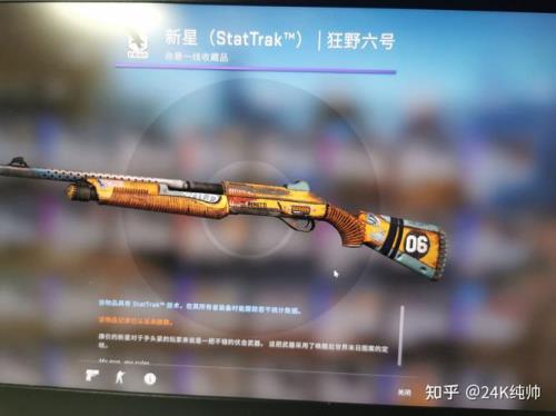 csgo哪里改名卡最便宜