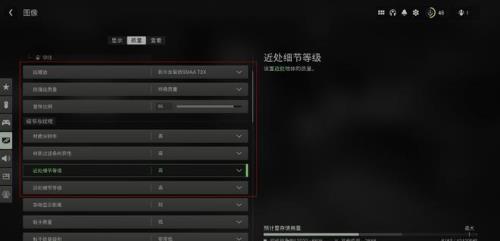 pubg显卡使用率上不去