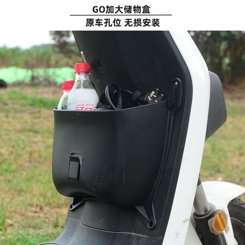 g6t小牛参数