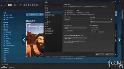 pubg连接不稳定一直退