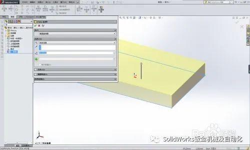 solidworks如何填充实体内部