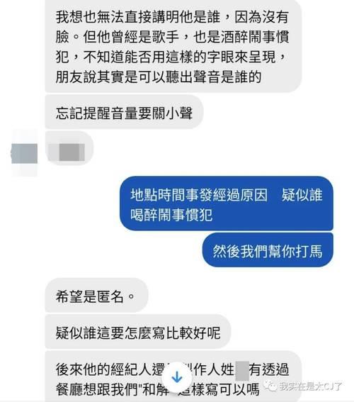 广东话郁距什么意思