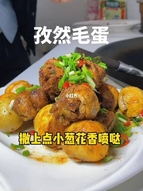 毛蛋臭了还能吃吗