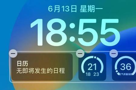 iPhone锁屏怎么显示农历