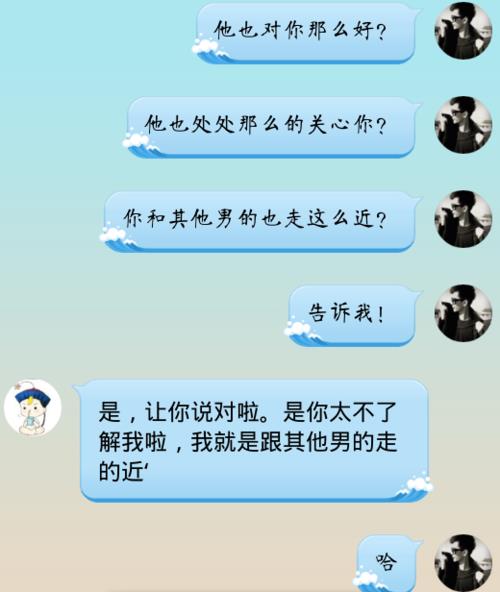 男生约女生唱歌是什么意思