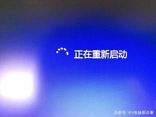 笔记本显示无法启动windows帮助与支持