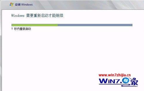 vmware12为什么显示未安装windows7