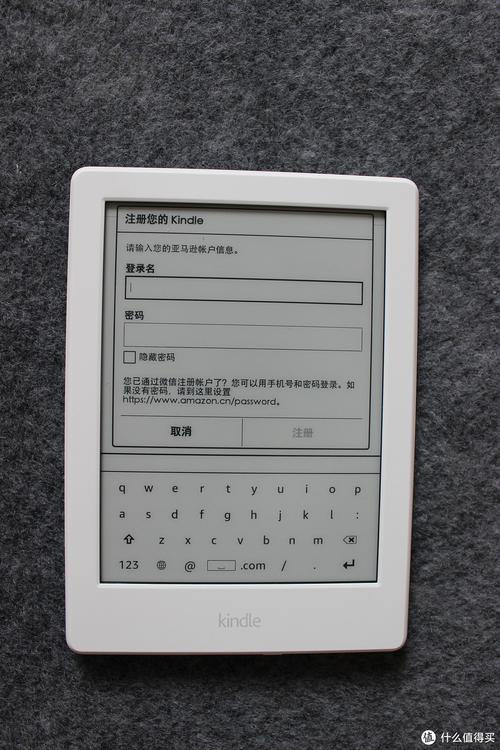 kindle怎么换语言设置