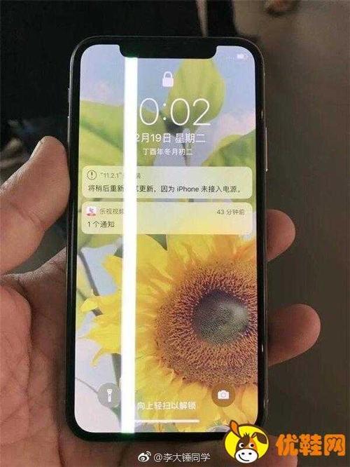 iphonex玩天刀为什么会卡顿