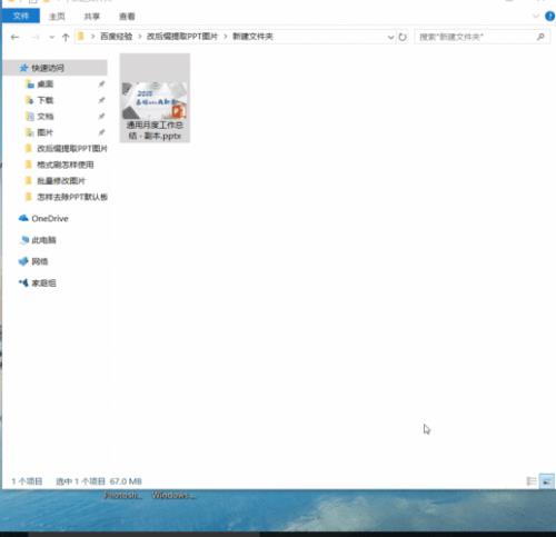 酷狗音乐动态怎么一键删除