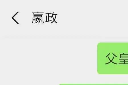 五个兄妹微信群名怎么取才好听