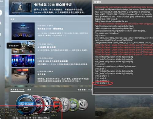 csgo重连什么代码