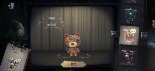 第五人格taptap随从怎么获得