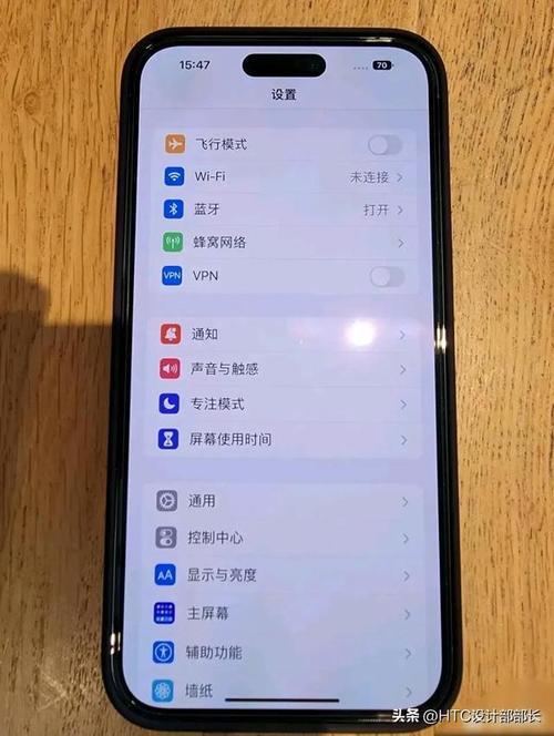 iphone14promax起床无法开机原因