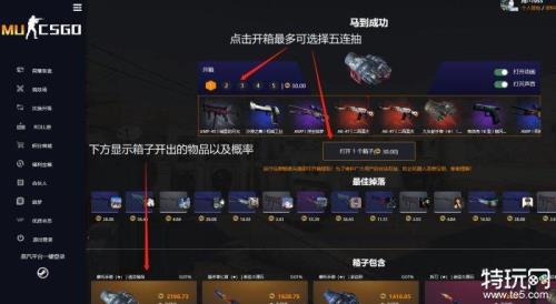 csgo没有令牌可以交易吗