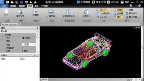 cad在win10显示太小