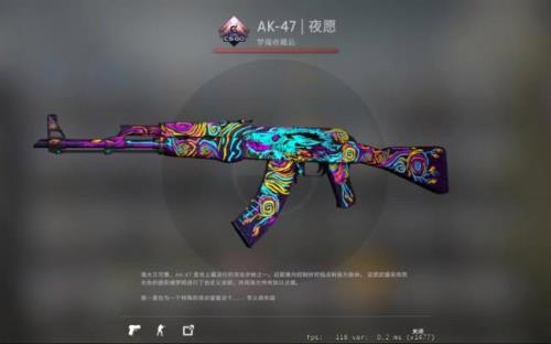 csgo夜愿ak吃磨损吗