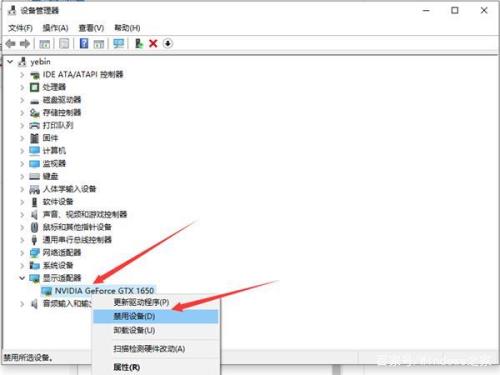 win10为什么没有nv控制面板