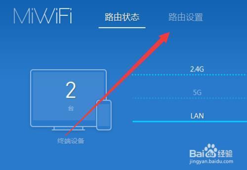 WiFi中继一定要知道密码吗