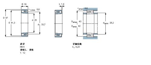 1316k轴承尺寸参数