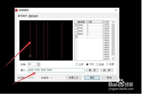 天正t20v70左侧工具栏怎么调出来