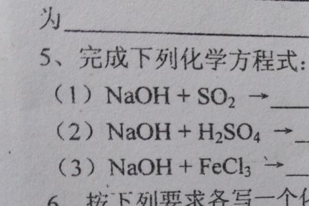 生成碳酸银沉淀的化学方程式