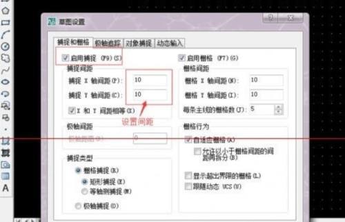 cad环形阵列距离怎么设置