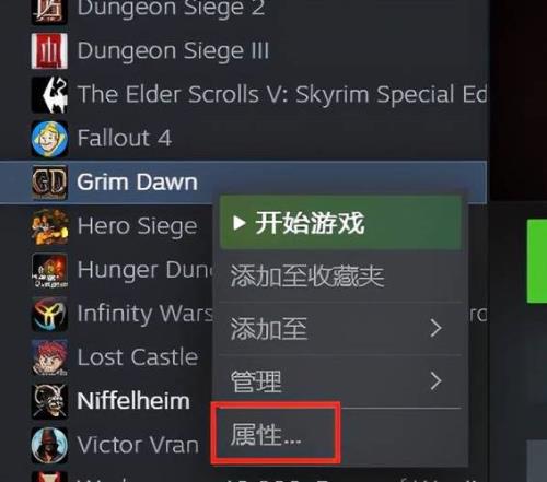 为什么换个电脑steam云存档没了