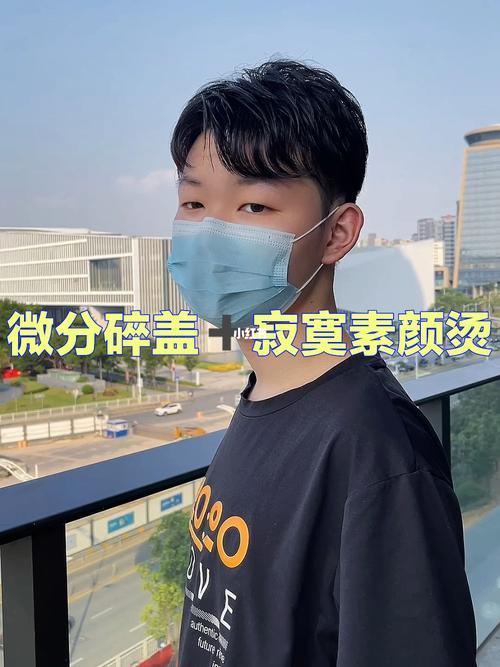 微分碎盖洗完头会变样吗