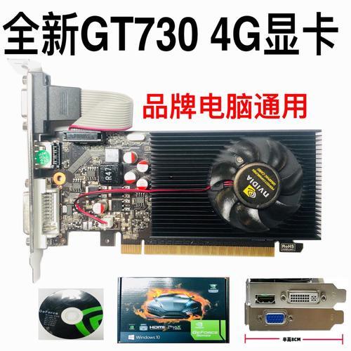 笔记本gt610m显卡能换吗