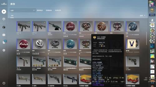 csgo纪念币兑换哪些箱子