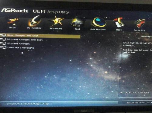 uefi bios utility怎么设置启动