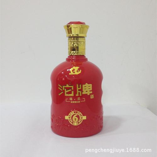 百年沱牌蓝尊酒怎么样