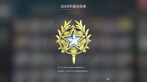 csgo刷等级最快的方法