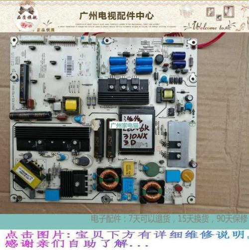 海信led42xt770j3d怎么连接无线