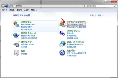 windows7电脑玩王者卡怎么办