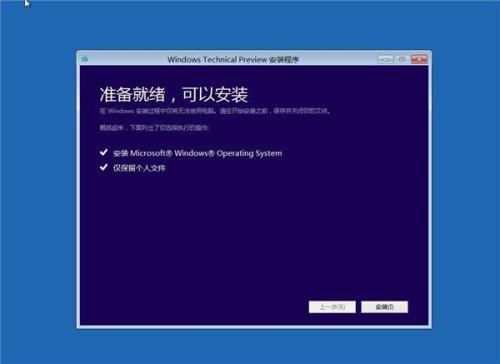 找不到恢复环境的处理方法win10