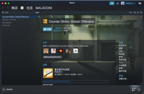 csgo优先账号有什么模式