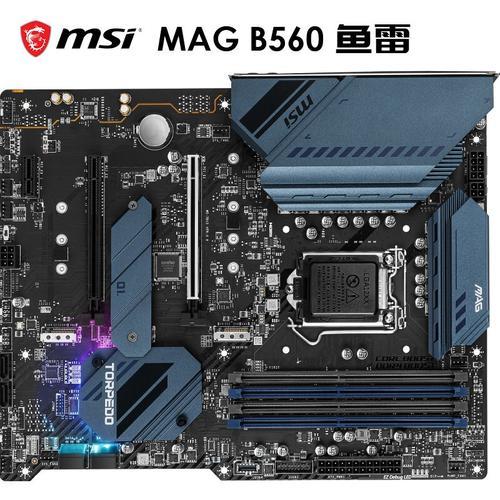 lga115x支持几代cpu