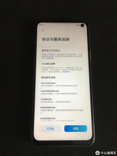 iqoonec怎么刷机