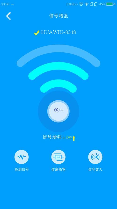 wifi直卡播怎么回事