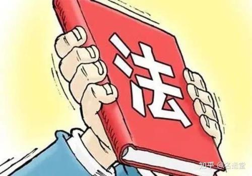 54岁能改名字吗