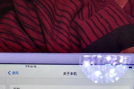 ipad9代序列号意义