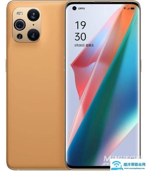 oppofindx5pro怎么升级coloros13正式版