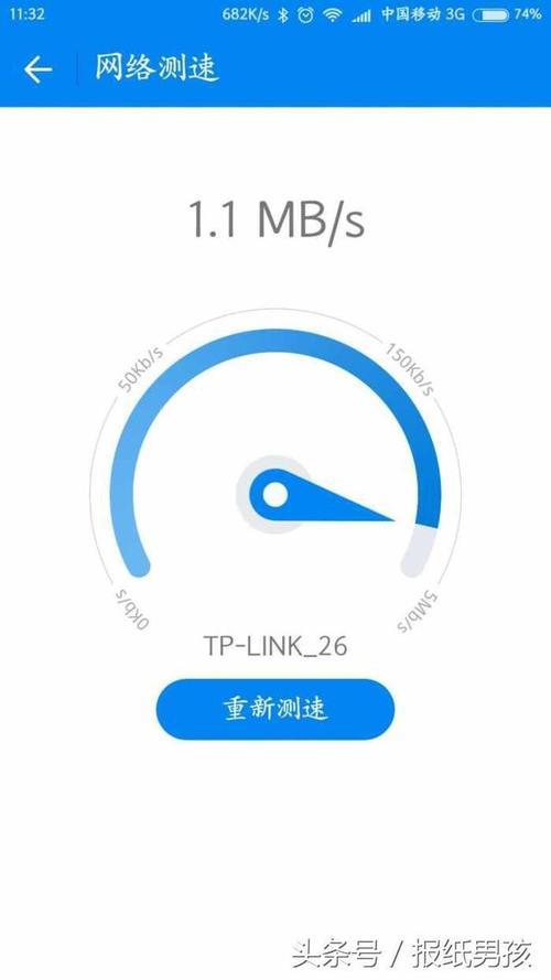 有线网速慢wifi正常