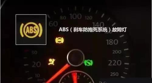 金杯阁瑞斯abs故障灯亮的原因